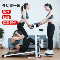 Treadmill household silent foldable simple lazy small super shock absorption mens mechanical fitness equipment high-end