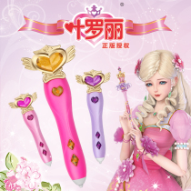 Childrens drawing pen set gift box painting tool girl art painting Primary School Gift Bag Girl 10-year-old boy