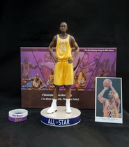 Send love to play basketball boys birthday series about Kobe souvenirs hand-held accessories for boyfriends