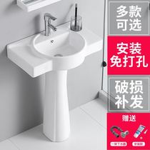 Column wash basin very narrow single basin floor balcony small toilet wash table