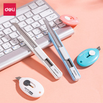Daili simple mini color macaron color simple art knife student art class handmade knife paper knife Home Office engraving knife small number send knife convenient and durable