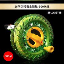 Kite special reel spring speed regulation New style new adult silent wheel disc with brake reel 2021
