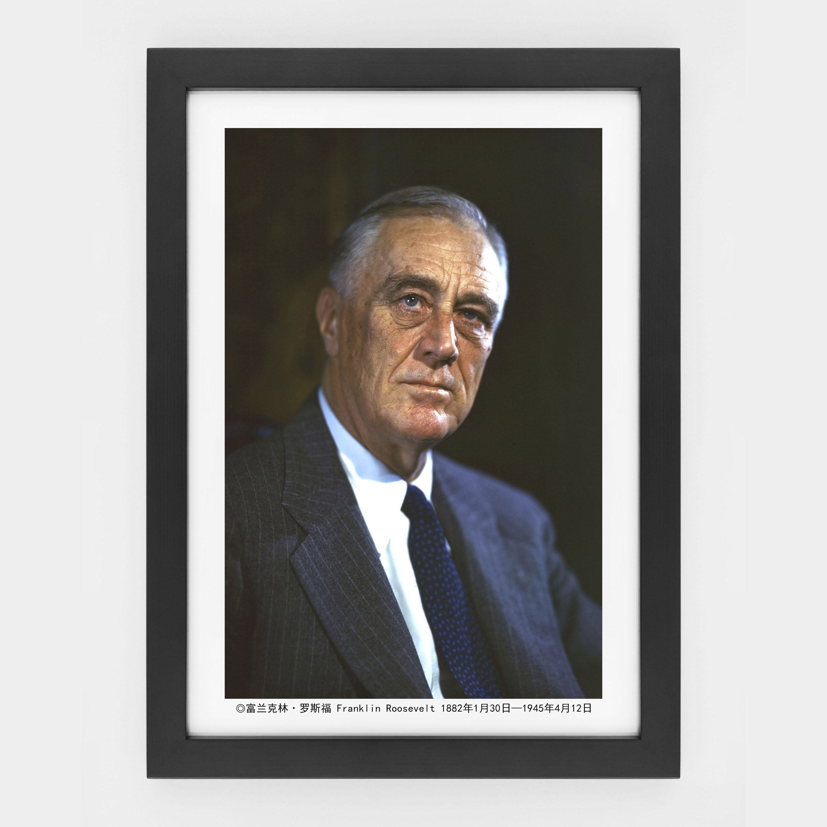 罗斯福-罗斯福促销价格、罗斯福品牌- 淘宝, image size:2800x2800