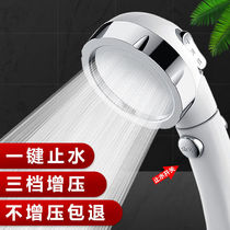 Booster Shower Nozzle Bath theorizer Shower Anti-splashed tap Sprinkler Head Shower Shower-shower suit