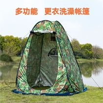 Portable bathing artifact Rural outdoor shower tent Outdoor bath increase summer simple toilet open air