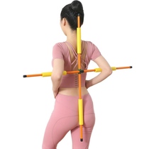 Childrens cross correction hunchback straight waist round shoulder open back artifact body wooden stick to correct back primary school students