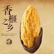 New Fragrant Torreya net weight 1kg large seeds Original Fengqiao Millennium Torreya 100g Zhuji specialty nut dry snacks