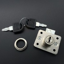 s drawer lock vintage 101 lock cabinet lock cabinet door lock front lock furniture lock office furniture lock economy