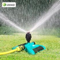 Watering vegetable Rotating nozzle 360 degree garden automatic sprinkler irrigation sprinkler gardening cooling lawn agricultural irrigation