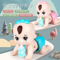 Baby creeping toy 0-1-year-old half-baby 3-6-8-12 months Kid Puzzle Electric School Climbing Toy