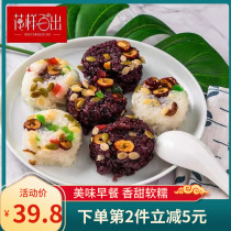 All kinds of eight treasures rice blood glutinous rice bean paste stuffing coarse grain instant breakfast canned dessert instant instant rice