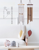 Wind chimes jingle hanging decoration living room healing department Nordic birthday gift girl creative high-end slow life home wear