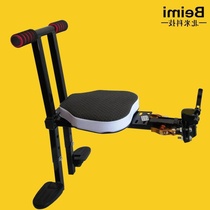 Xiaomi Mijia electronic scooter 1s child front child car Xiaomi self-made mother baby seat seat seat seat
