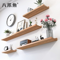 Solid wood one-word partition punch-free Nordic laminate wall hanging wall shelf TV wall decorative wall shelf