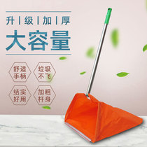 Sanitation special garbage bag straight pole windproof garbage bucket telescopic garbage collector sanitation cloth bag extension pole dustpan