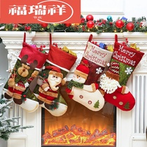 Christmas Decorations Gift Socks Children Gift Bag Ornaments Kindergarten Gift Bags Christmas Scene Placement Courtesy 