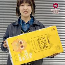 Wood-based cotton toilet paper Large volume Home Students Dormitory Toilet Paper Towels 5 catties 15 Drum Paper Family Ex-gratia