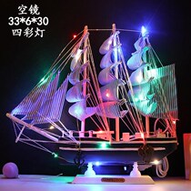 Birthday gift wooden handicrafts solid wooden sailing model living room home decoration accessories smooth small ornaments