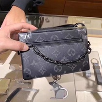  2021 mens bag Gong Junshan He Ling the same bag chain shoulder messenger bag SOFT TRUNK black flower soft box bag