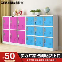  Low cabinet locker Color locker Student school bag cabinet Dance studio shoe cabinet Multi-door storage cabinet Employee cabinet cupboard