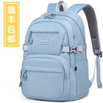 Edison schoolbag female junior high school students large capacity 2021 New backpack Primary School students three to six grades