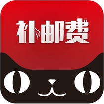 Special make-up link postage price difference make-up price difference how much yuan to make-up how many pieces of 1 yuan