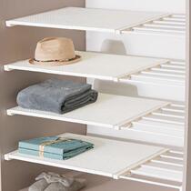 Wardrobe partition layered shelf non-perforated telescopic storage rack wardrobe cabinet partition