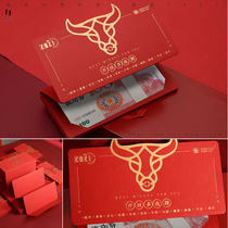 520 red envelope Creative red envelope Wedding 2021 Year of the Ox thousand Yuan red envelope Personality red packet pressure year-old package expansion folding