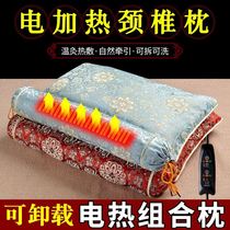 Moxibustion pillow heating natural Wormwood combination sleep black technology hot compress cervical spine sleep special physiotherapy pillow