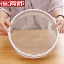 Flour sieve baking hand-held commercial ultra-fine noodle drying machine Luo noodle fine sieve household Gong noodle sieve dusting machine sieve
