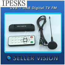 RTL2832U USB DVB-T FM SDR Radio Aircraft Tracking Tape