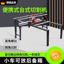 Waterjet ultra-high pressure water cutting machine Ceramic tile marble automatic large desktop stainless steel 45 degree chamfering edging