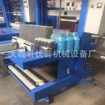 Seal Shrink Once Complete Automatic Heat Shrink Packing Machine Beer Systolic film Packer Intelligent thermostatic