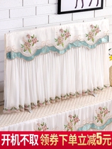 TV cover 2021 European light luxury new dust cover cover cloth simple household modern all-inclusive cover cloth