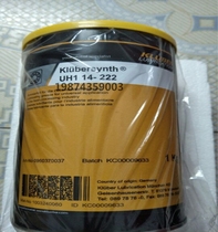 KLUBER SYNTH UH1 14-31 151 222 1600 KRUBER food grade full synthetic grease