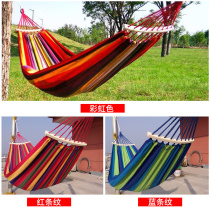Hammock can sleep indoors outdoor anti-rollover swing tied to the tree family outdoor household adult single and double