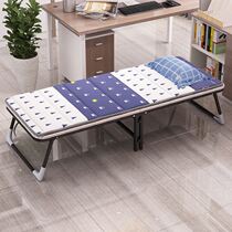 Folding bed Office lunch break Small size portable bed Mini single bed Small nap bed recliner Simple household