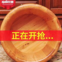 Purple night breeze Cedar barrel Foot bath barrel Foot bath barrel Foot bath barrel Foot bath barrel Foot bath barrel Foot bath barrel Foot bath barrel Foot bath barrel Foot bath barrel Foot bath barrel Foot bath barrel Foot bath barrel Foot bath barrel Foot bath barrel Foot bath barrel Foot bath barrel Foot bath barrel Foot bath barrel