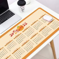 Tiger Year Mouse Pad 2022 Calendar Waterproof Super Thickened Calendar Keyboard Pad Holiday Gift Table Pad
