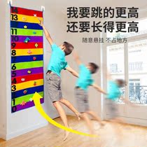 Childrens high jump indoor child training boy long high sports touch high artifact to promote the exercise device tester