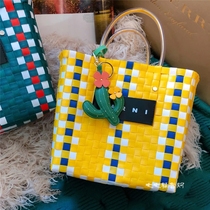 Counter Marni vegetable basket woven bag shopping bag 20 new charity limited edition color matching portable womens bag