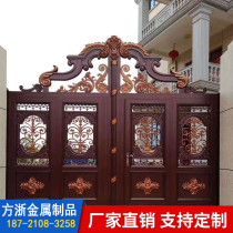 Aluminum alloy aluminum Villa courtyard garden wall rural open translation electric door single door