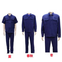 New fire standby suit suit suit for men and women full-time firefighters