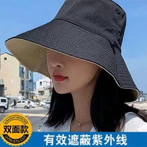 Fisherman hat womens anti-UV large eaves sunscreen visor womens spring and summer hat womens new double-sided solid color fisherman hat