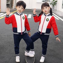 Kindergarten garden clothes spring and autumn clothes British style Primary School uniforms sportswear three sets of autumn and winter childrens class clothes