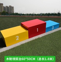 Podium color size customized track and field games special steel Wood competition champion podium podium