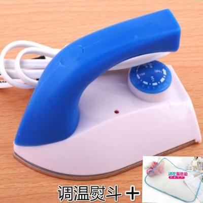 Hanging household mini handheld steam iron portable dormitory small ironing machine low power student ironing artifact