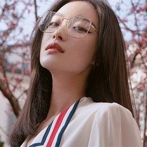 Ole discount duty-free G home new Ni Ni GD Quan Zhilong with the same glasses men and women apply sunglasses frame sunglasses