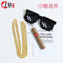 Sand sculpture artifact Birthday gift funny props Wedding creative spoof tricky Mosaic glasses shaking sound creative