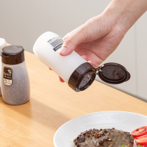 Homes Terror from Japan imported nakaya pepper cumin seasoning bottle roast meat chili noodles jar salt plastic bottle